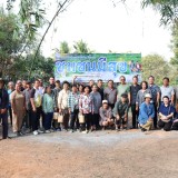 กิจกรรมประชุม เสวนา หารือ เพื่อขับเคลื่อนโครงการคลองสวย น้ำใส ไร้ขยะ ชุมชนมีสุข ประจำปีงบประมาณ พ.ศ. ๒๕๖๙ 