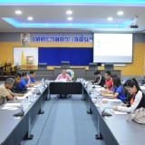 ประชุมคณะกรรมการสนับสนุนการจัดทำแผนพัฒนาท้องถิ่น ครั้งที่ ๑/๒๕๖๗