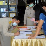 การประชุมสภาเทศบาลตำบลสันทราย เพื่อให้นายกเทศมนตรีตำบลสันทราย แถลงนโยบายต่อสภาฯ