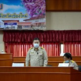 การประชุมสภาเทศบาลตำบลสันทราย เพื่อให้นายกเทศมนตรีตำบลสันทราย แถลงนโยบายต่อสภาฯ