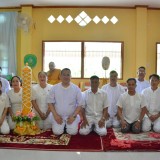 พิธีถวายเทียนพรรษา