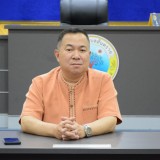  มอบเงินช่วยเหลือประชาชนด้านการเกษตร