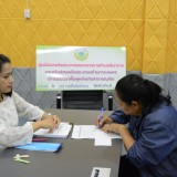  มอบเงินช่วยเหลือประชาชนด้านการเกษตร