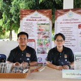 โครงการเทศบาลเคลื่อนที่พบประชาชน ประจำปีงบประมาณ พ.ศ.๒๕๖๙ 