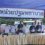 โครงการเทศบาลเคลื่อนที่พบประชาชน ประจำปีงบประมาณ พ.ศ.๒๕๖๙ 