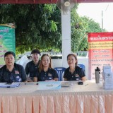 โครงการเทศบาลเคลื่อนที่พบประชาชน ประจำปีงบประมาณ พ.ศ.๒๕๖๙ 