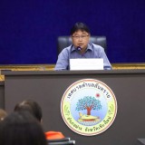 การประชุมซักซ้อมการดำเนินงานในการเลือกตั้งสมาชิกสภาเทศบาลและนายกเทศมนตรีตำบลสันทราย