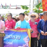 "สระเกล้าดำหัว ป้อเมืองฝาง ประจำปี ๒๕๖๘"