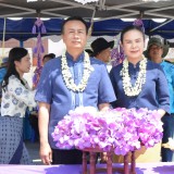 "สระเกล้าดำหัว ป้อเมืองฝาง ประจำปี ๒๕๖๘"