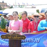 "สระเกล้าดำหัว ป้อเมืองฝาง ประจำปี ๒๕๖๘"