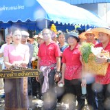 "สระเกล้าดำหัว ป้อเมืองฝาง ประจำปี ๒๕๖๘"