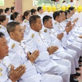 วันคล้ายวันพระบรมราชสมภพพระบาทสมเด็จพระบรมชนกาธิเบศร มหาภูมิพลอดุลยเดชมหาราช บรมนาถบพิตร วันชาติ และวันพ่อแห่งชาติ ๕ ธันวาคม ๒๕๖๘