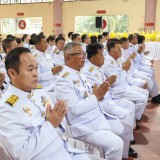 วันคล้ายวันพระบรมราชสมภพพระบาทสมเด็จพระบรมชนกาธิเบศร มหาภูมิพลอดุลยเดชมหาราช บรมนาถบพิตร วันชาติ และวันพ่อแห่งชาติ ๕ ธันวาคม ๒๕๖๘
