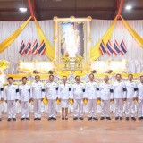 วันคล้ายวันพระบรมราชสมภพพระบาทสมเด็จพระบรมชนกาธิเบศร มหาภูมิพลอดุลยเดชมหาราช บรมนาถบพิตร วันชาติ และวันพ่อแห่งชาติ ๕ ธันวาคม ๒๕๖๘