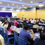 จัดการประชุมคณะกรรมการพัฒนาท้องถิ่น และประชาคมท้องถิ่น