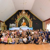 โครงการส่งเสริมอาชีพกลุ่มสตรีแม่บ้านตำบลสันทราย 