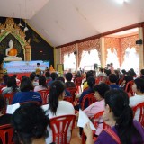 โครงการส่งเสริมอาชีพกลุ่มสตรีแม่บ้านตำบลสันทราย 