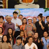 โครงการส่งเสริมอาชีพกลุ่มสตรีแม่บ้านตำบลสันทราย 