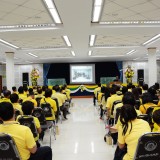 โครงการฝึกอบรมเพิ่มประสิทธิภาพผู้นำชุมชน เทศบาลตำบลสันทราย
