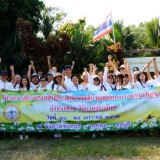 โครงการฝึกอบรมเพิ่มประสิทธิภาพผู้นำชุมชน เทศบาลตำบลสันทราย