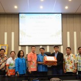โครงการฝึกอบรมเพิ่มประสิทธิภาพผู้นำชุมชน เทศบาลตำบลสันทราย