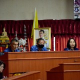 ประชุมพนักงานเทศบาลและพนักงานจ้าง ครั้งที่ 4 ประจำปีงบประมาณ 2563