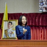 ประชุมพนักงานเทศบาลและพนักงานจ้าง ครั้งที่ 4 ประจำปีงบประมาณ 2563