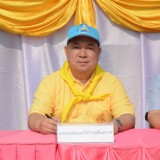 ร่วมกิจกรรม kickoff ปรับปรุงสนามกีฬากลางอำเภอฝาง