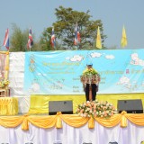 ร่วมกิจกรรม kickoff ปรับปรุงสนามกีฬากลางอำเภอฝาง