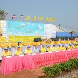 ร่วมกิจกรรม kickoff ปรับปรุงสนามกีฬากลางอำเภอฝาง