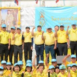 ร่วมกิจกรรม kickoff ปรับปรุงสนามกีฬากลางอำเภอฝาง
