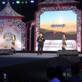 การประกวดร้องเพลงลูกทุ่งท้องที่ท้องถิ่น ประจำปี ๒๕๖๙ 