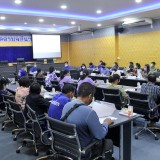 การประชุมคณะทำงานโครงการจิตอาสาดูแลผู้ด้อยโอกาส