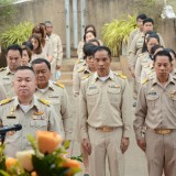 การกล่าวคำปฏิญาณตน และพิธีทำบุญตักบาตรเพื่อถวายพระพรแด่สมเด็จพระเจ้าลูกเธอ เจ้าฟ้าพัชรกิติยาภาฯ เพื่อให้หายจากพระอาการประชวร