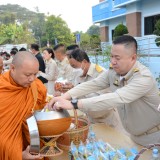 การกล่าวคำปฏิญาณตน และพิธีทำบุญตักบาตรเพื่อถวายพระพรแด่สมเด็จพระเจ้าลูกเธอ เจ้าฟ้าพัชรกิติยาภาฯ เพื่อให้หายจากพระอาการประชวร