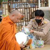 การกล่าวคำปฏิญาณตน และพิธีทำบุญตักบาตรเพื่อถวายพระพรแด่สมเด็จพระเจ้าลูกเธอ เจ้าฟ้าพัชรกิติยาภาฯ เพื่อให้หายจากพระอาการประชวร