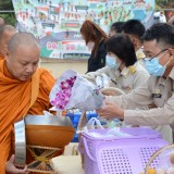 การกล่าวคำปฏิญาณตน และพิธีทำบุญตักบาตรเพื่อถวายพระพรแด่สมเด็จพระเจ้าลูกเธอ เจ้าฟ้าพัชรกิติยาภาฯ เพื่อให้หายจากพระอาการประชวร