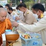 การกล่าวคำปฏิญาณตน และพิธีทำบุญตักบาตรเพื่อถวายพระพรแด่สมเด็จพระเจ้าลูกเธอ เจ้าฟ้าพัชรกิติยาภาฯ เพื่อให้หายจากพระอาการประชวร