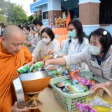 การกล่าวคำปฏิญาณตน และพิธีทำบุญตักบาตรเพื่อถวายพระพรแด่สมเด็จพระเจ้าลูกเธอ เจ้าฟ้าพัชรกิติยาภาฯ เพื่อให้หายจากพระอาการประชวร