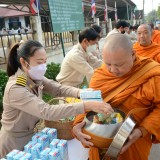 การกล่าวคำปฏิญาณตน และพิธีทำบุญตักบาตรเพื่อถวายพระพรแด่สมเด็จพระเจ้าลูกเธอ เจ้าฟ้าพัชรกิติยาภาฯ เพื่อให้หายจากพระอาการประชวร