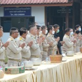 การกล่าวคำปฏิญาณตน และพิธีทำบุญตักบาตรเพื่อถวายพระพรแด่สมเด็จพระเจ้าลูกเธอ เจ้าฟ้าพัชรกิติยาภาฯ เพื่อให้หายจากพระอาการประชวร