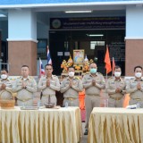 การกล่าวคำปฏิญาณตน และพิธีทำบุญตักบาตรเพื่อถวายพระพรแด่สมเด็จพระเจ้าลูกเธอ เจ้าฟ้าพัชรกิติยาภาฯ เพื่อให้หายจากพระอาการประชวร