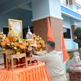 การกล่าวคำปฏิญาณตน และพิธีทำบุญตักบาตรเพื่อถวายพระพรแด่สมเด็จพระเจ้าลูกเธอ เจ้าฟ้าพัชรกิติยาภาฯ เพื่อให้หายจากพระอาการประชวร