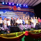 รองฯนายกเทศมนตรี ร่วมงานมหกรรมคืนความสุขให้คนในชาติ