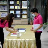 การประชุมคณะผู้บริหารและหัวหน้าส่วนราชการ ครั้งที่ ๗ ประจำปีงบประมาณ ๒๕๖๔