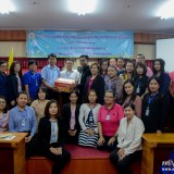 โครงการฝึกอบรมพัฒนาศักยภาพของคณะผู้บริหาร พนักงานเทศบาล