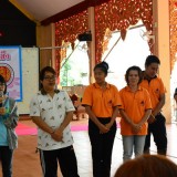 โครงการสานฝัน สานรัก สร้างอาชีพ ครอบครัวเข้มแข็ง