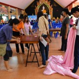 โครงการสานฝัน สานรัก สร้างอาชีพ ครอบครัวเข้มแข็ง