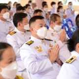 กิจกรรมเฉลิมพระเกียรติพระบาทสมเด็จพระเจ้าอยู่หัว เนื่องในโอกาสวันเฉลิมพระชนมพรรษา ๒๘ กรกฎาคม ๒๕๖๕