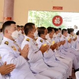 กิจกรรมเฉลิมพระเกียรติพระบาทสมเด็จพระเจ้าอยู่หัว เนื่องในโอกาสวันเฉลิมพระชนมพรรษา ๒๘ กรกฎาคม ๒๕๖๕